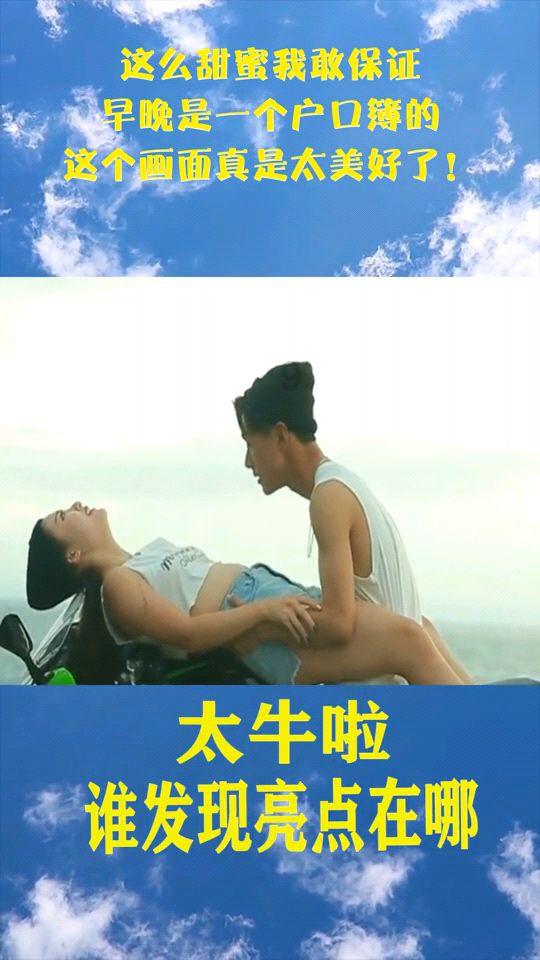 快手科普领域如何找到素材?知识星球,专注知识分享与交流