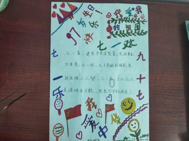 我想知道自并励系统在启机时励磁变压器的一次侧电压是如何提供和建立的